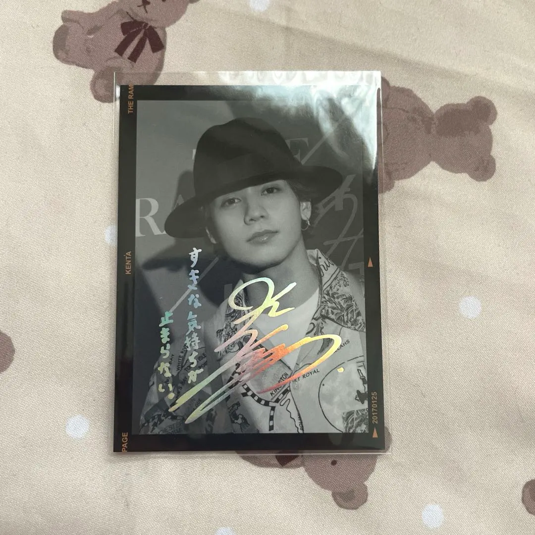 2026年最新】神谷健太 サインの人気アイテム - メルカリ