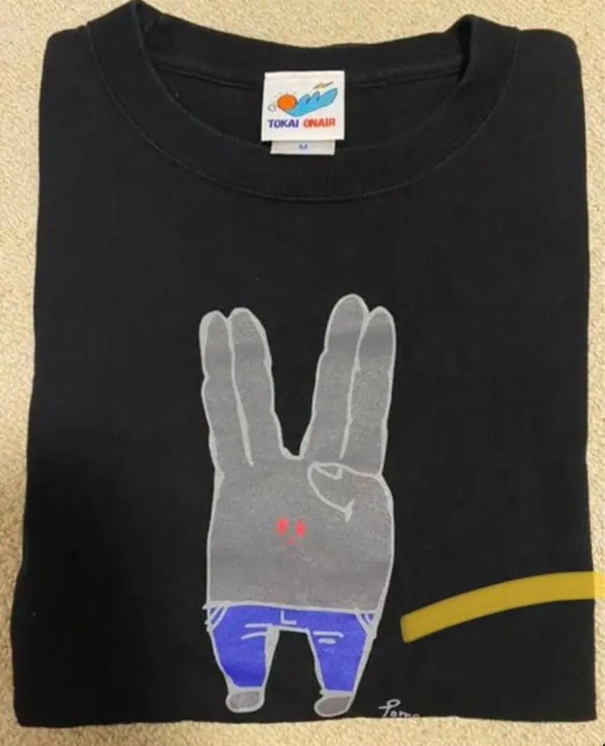 2026年最新】ピースの二乗 tシャツの人気アイテム - メルカリ