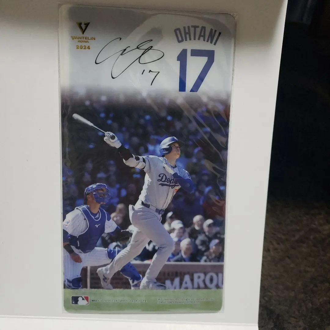 2026年最新】バンテリン 大谷翔平 マルチケースの人気アイテム - メルカリ