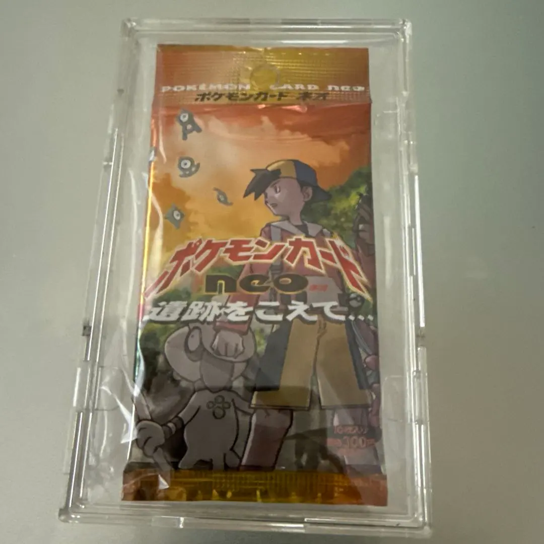 2026年最新】遺跡をこえて 未開封の人気アイテム - メルカリ