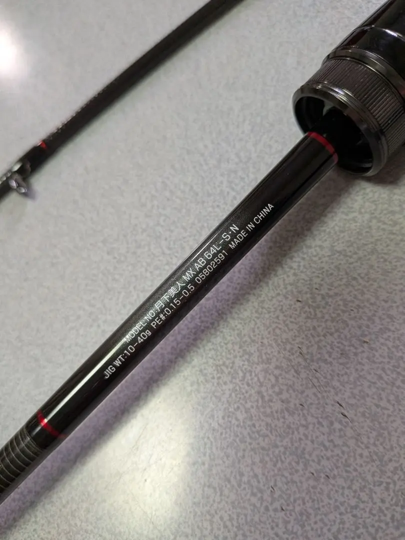 2026年最新】月下美人mx 64の人気アイテム - メルカリ