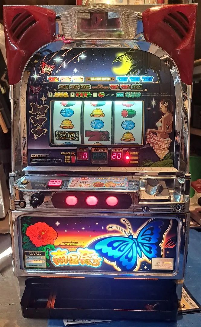 2026年最新】南国育ち 4号機の人気アイテム - メルカリ