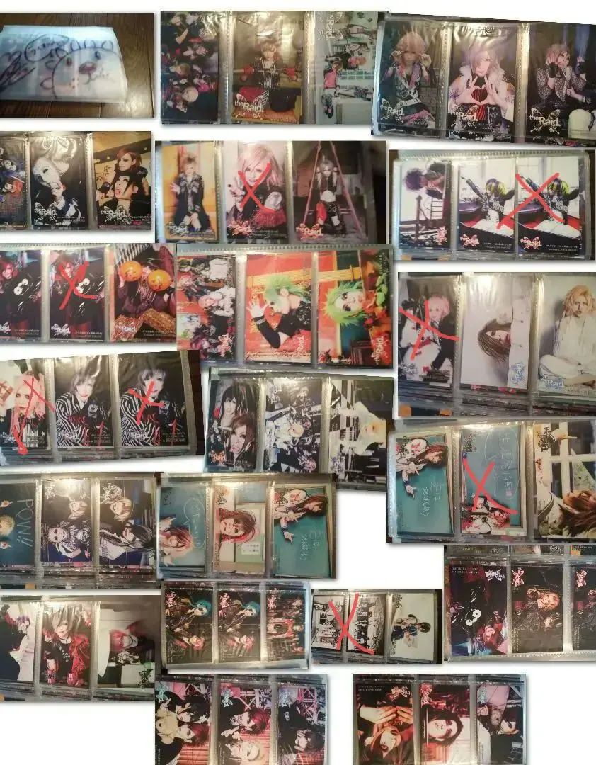 the raid. theraid. z60〜70枚くらい まとめ売り