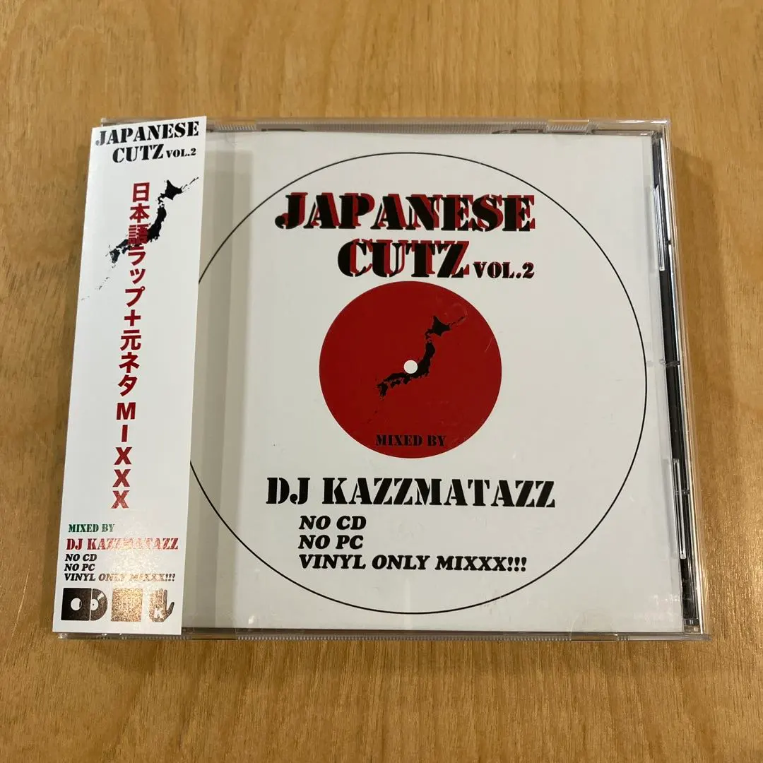 2026年最新】DINARY DELTA FORCEの人気アイテム - メルカリ