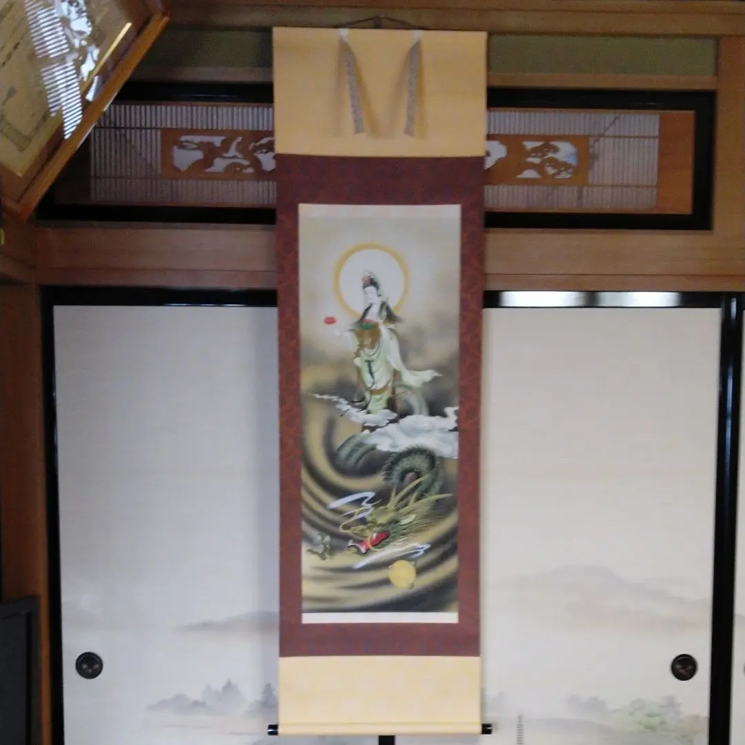 2026年最新】紫雲 掛軸の人気アイテム - メルカリ