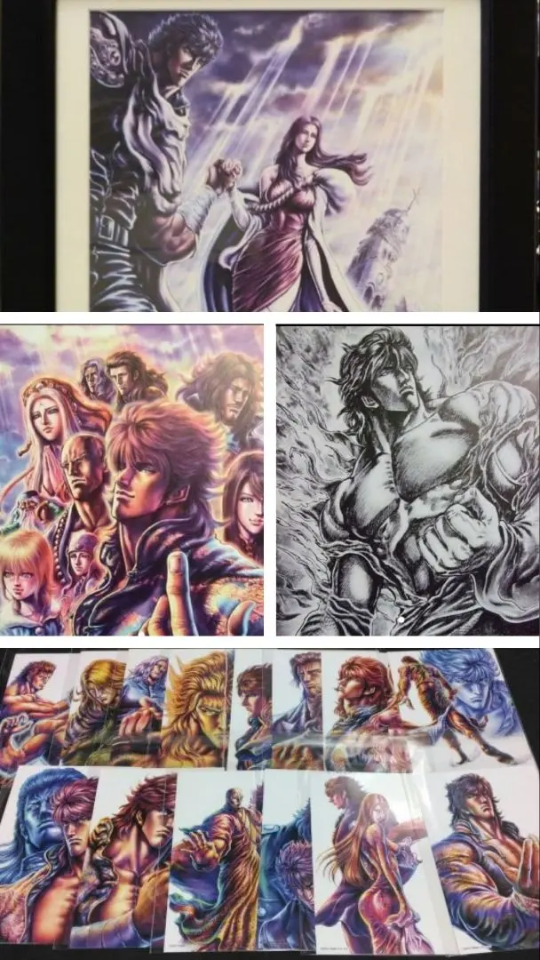 2026年最新】北斗の拳 複製原画の人気アイテム - メルカリ