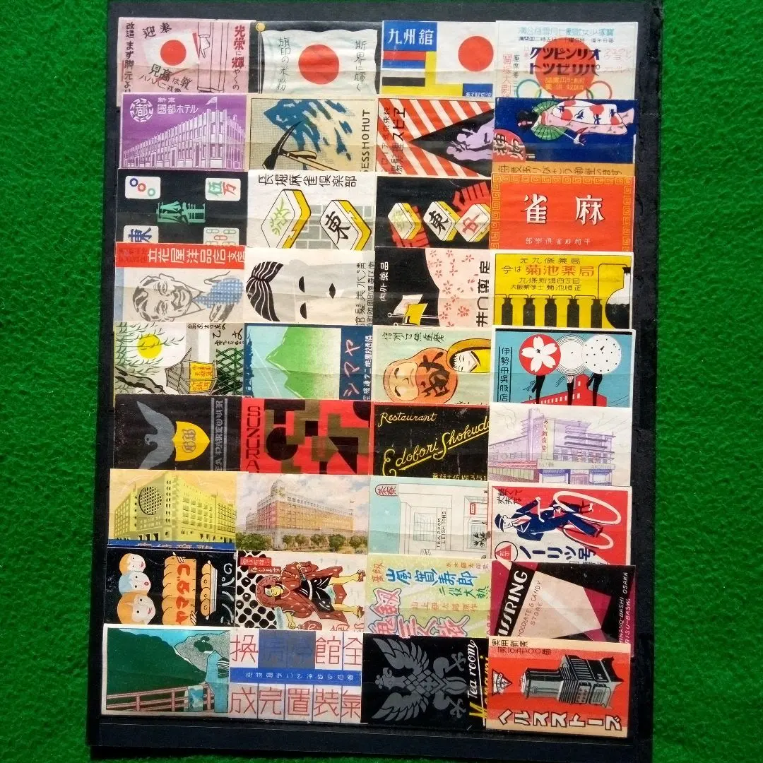 2026年最新】戦前 マッチラベルの人気アイテム - メルカリ