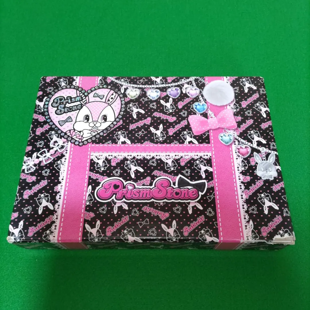 2026年最新】プリズムストーン トランク あいらの人気アイテム - メルカリ