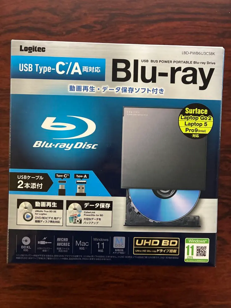 2026年最新】LBD-PWB6U3CSの人気アイテム - メルカリ