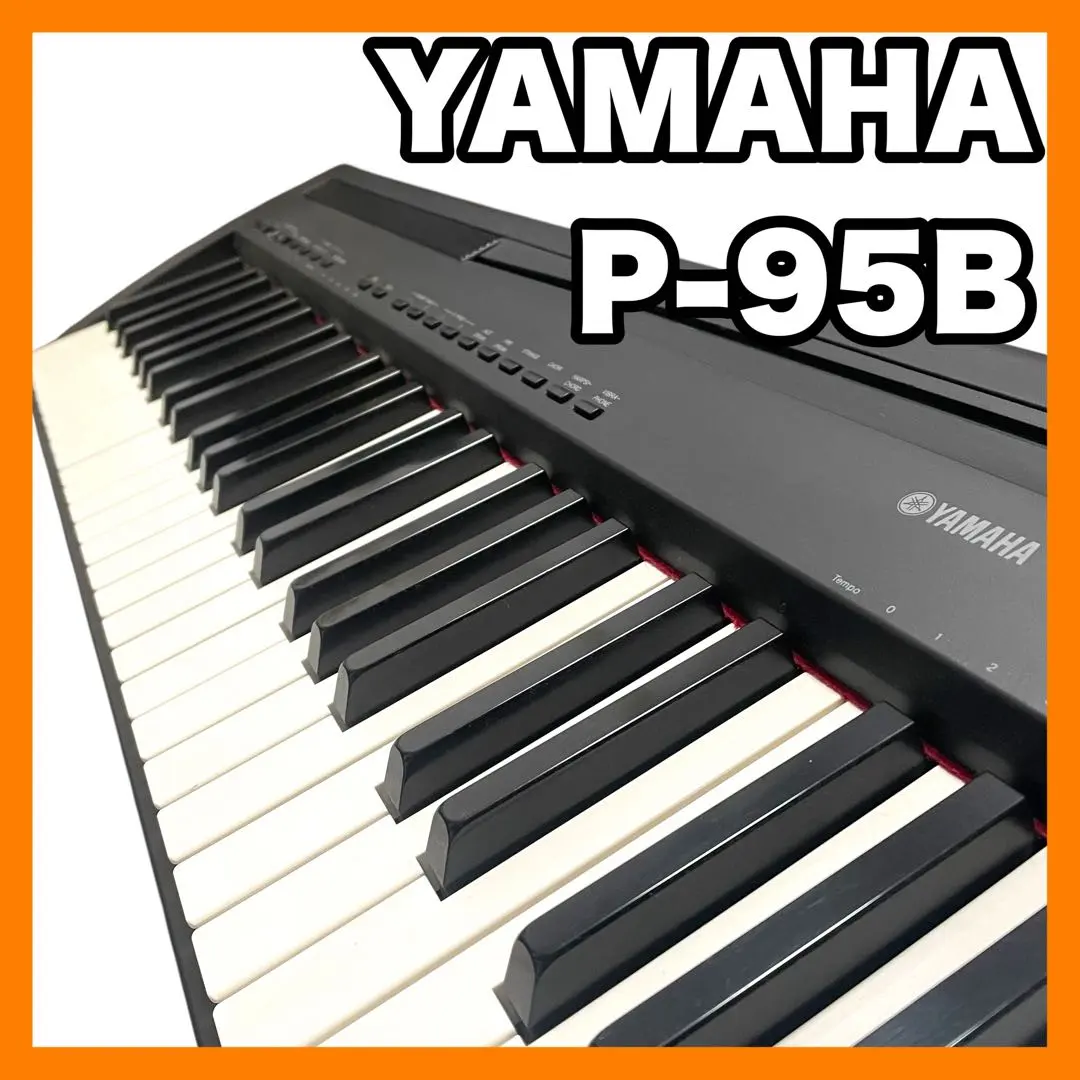 2026年最新】YAMAHA 電子ピアノ p-95の人気アイテム - メルカリ