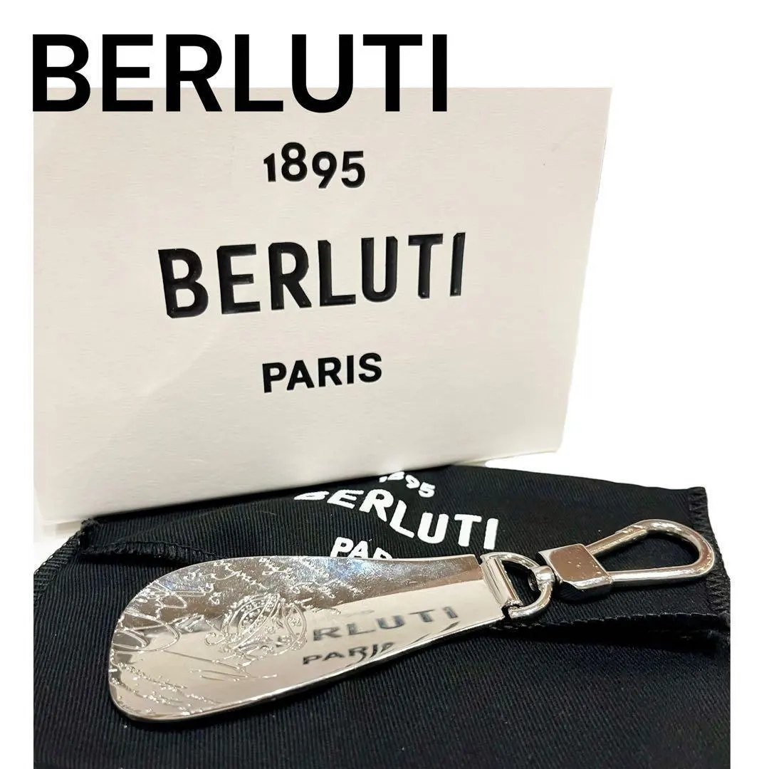 2026年最新】ベルルッティ ノベルティ チャームの人気アイテム - メルカリ