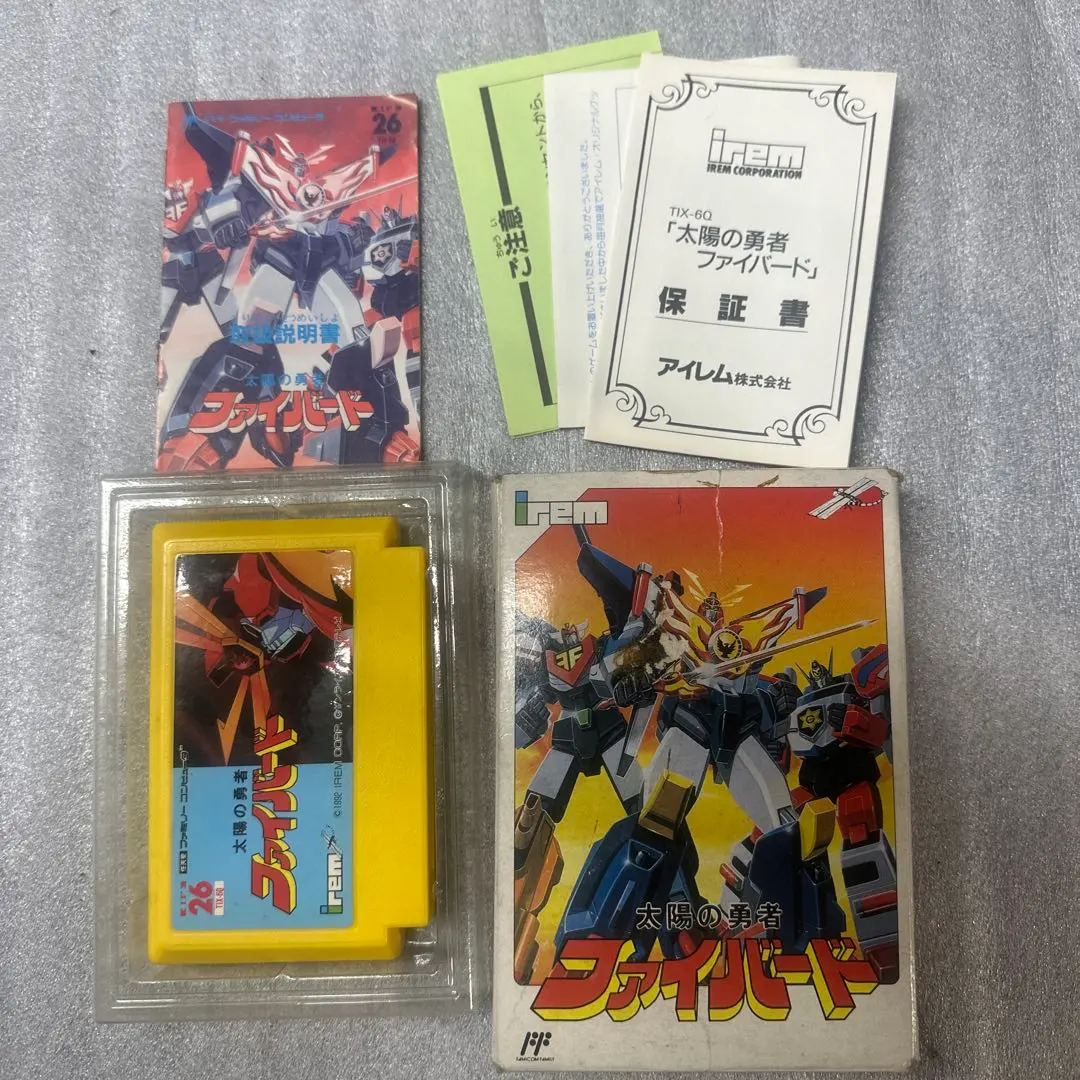 2026年最新】ファイバード ファミコンの人気アイテム - メルカリ