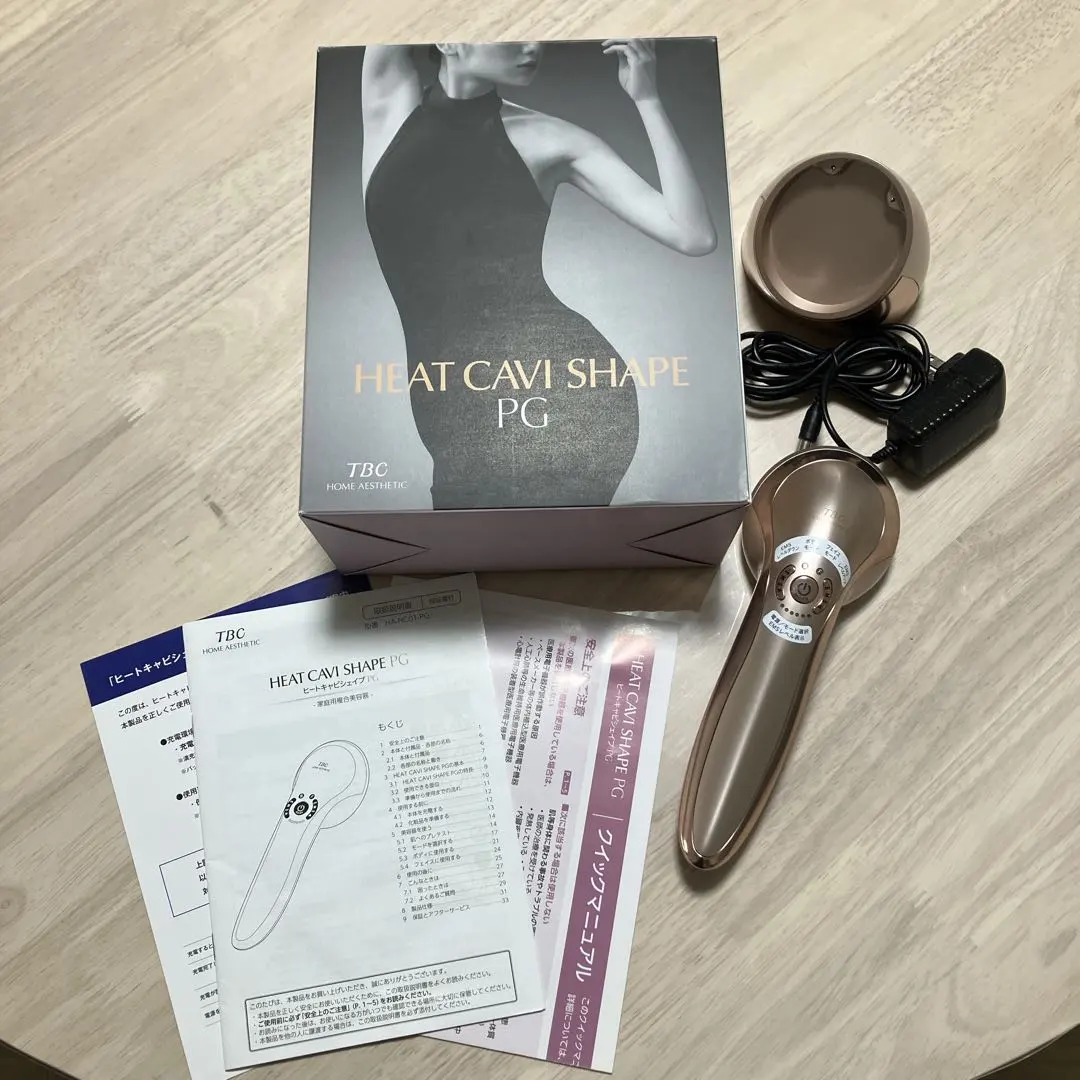 2026年最新】ヒートキャビシェイプ tbcの人気アイテム - メルカリ