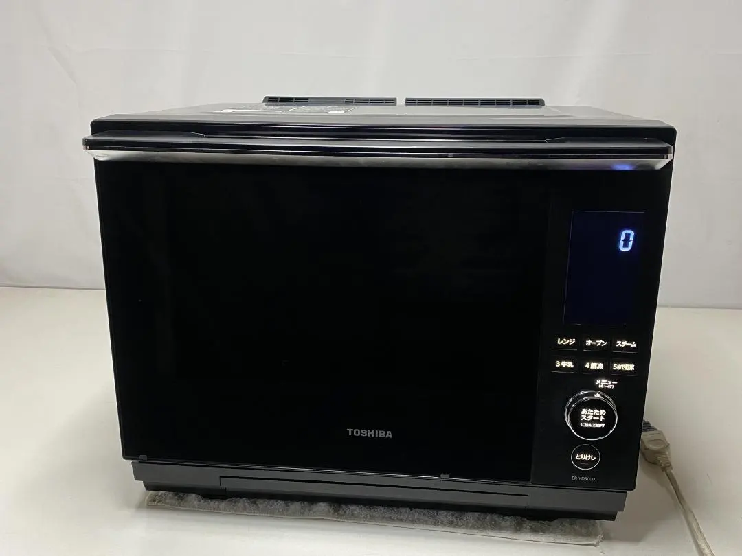 2026年最新】yamazen オーブンレンジ mor-1550の人気アイテム - メルカリ