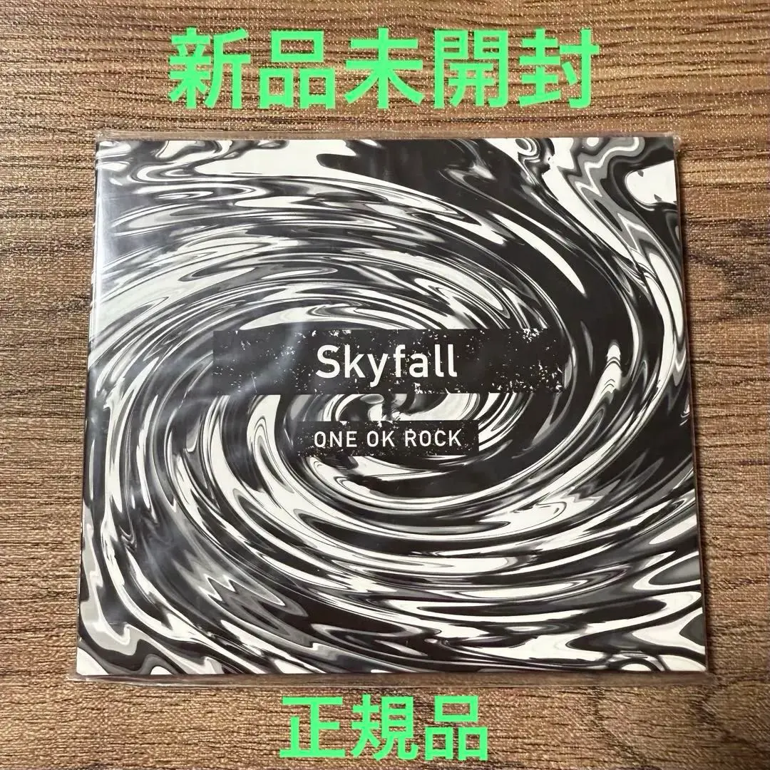 2026年最新】SKY ワンオクの人気アイテム - メルカリ