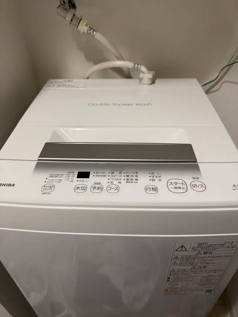 2026年最新】aw-5ga2の人気アイテム - メルカリ