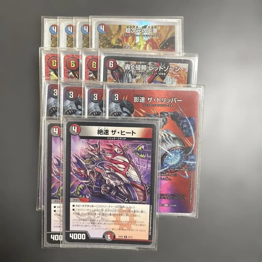 2026年最新】クローシスバイクの人気アイテム - メルカリ