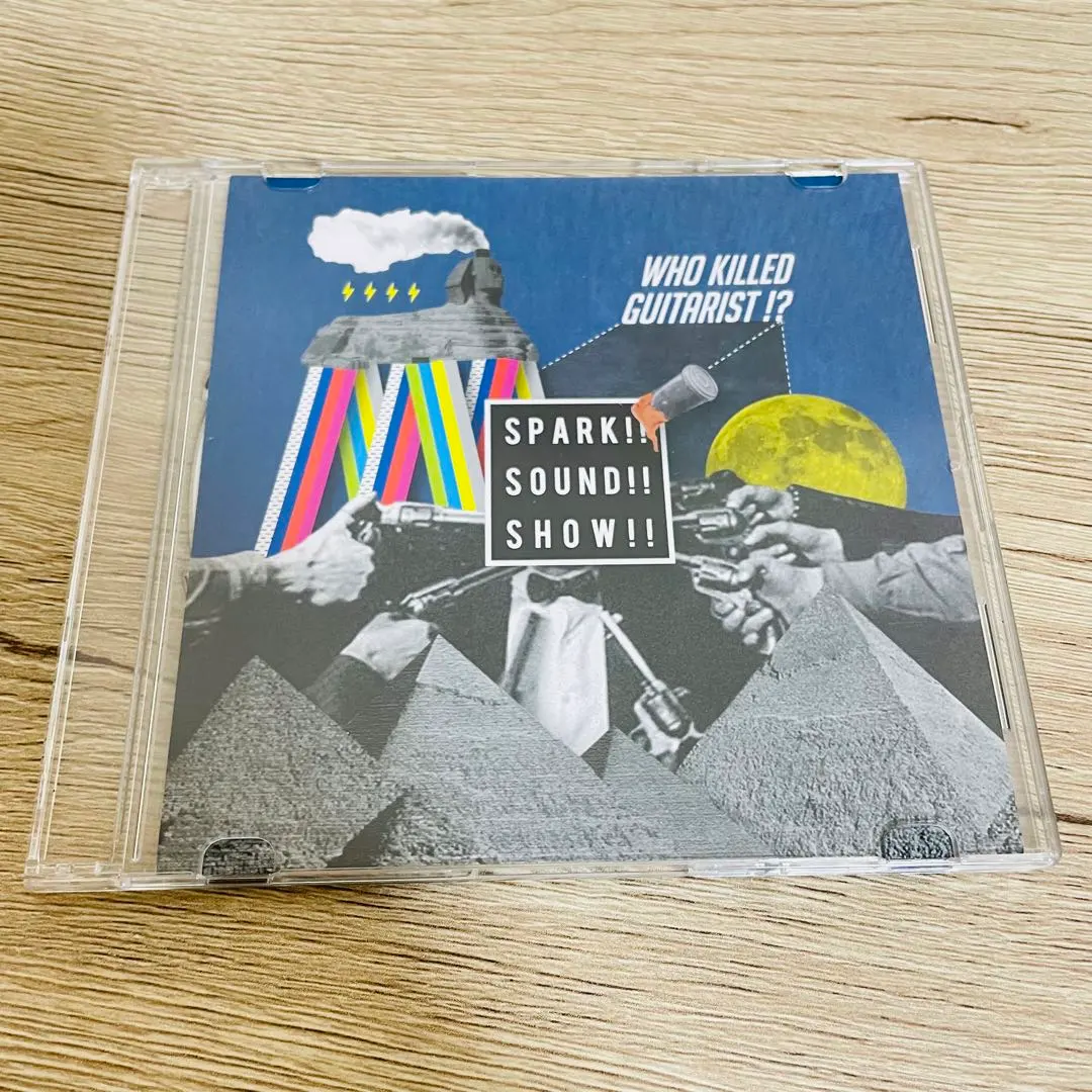 2026年最新】spark!!sound!!show!! cdの人気アイテム - メルカリ