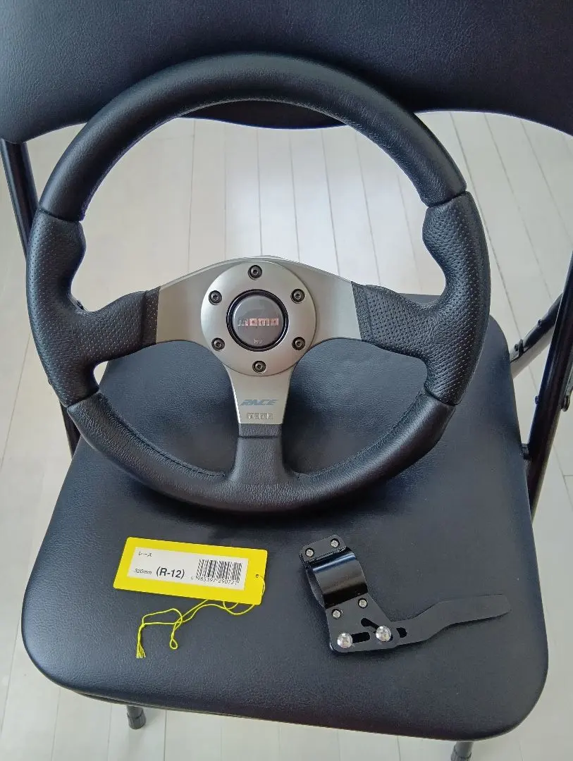 2026年最新】クイックリリース レンチンの人気アイテム - メルカリ