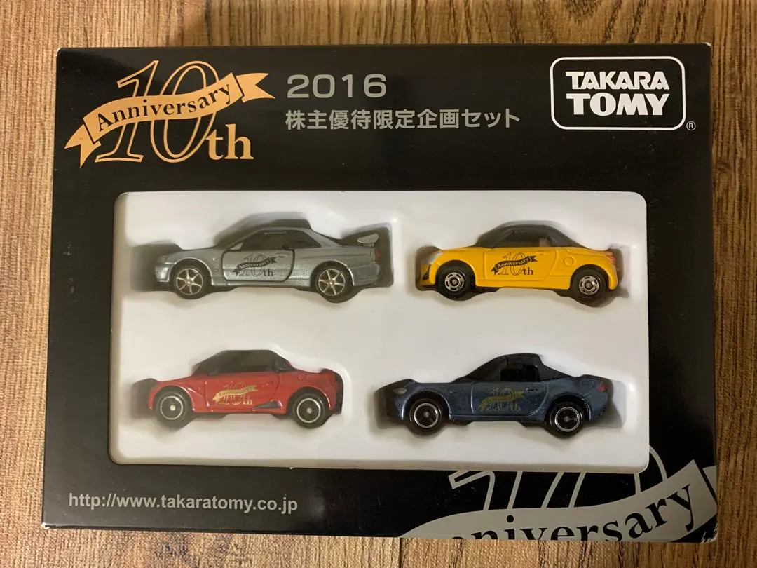 2026年最新】トミカ 上場記念の人気アイテム - メルカリ