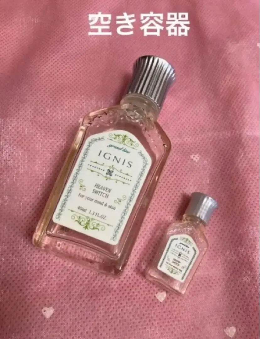 2026年最新】イグニス ヘヴンスイッチの人気アイテム - メルカリ