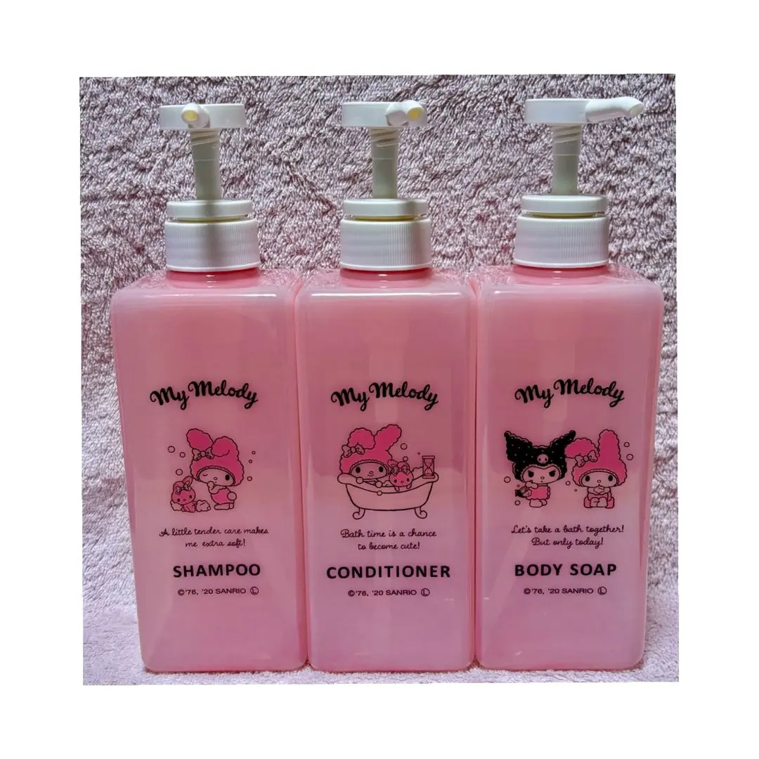 2026年最新】マイメロディポンプボトルの人気アイテム - メルカリ