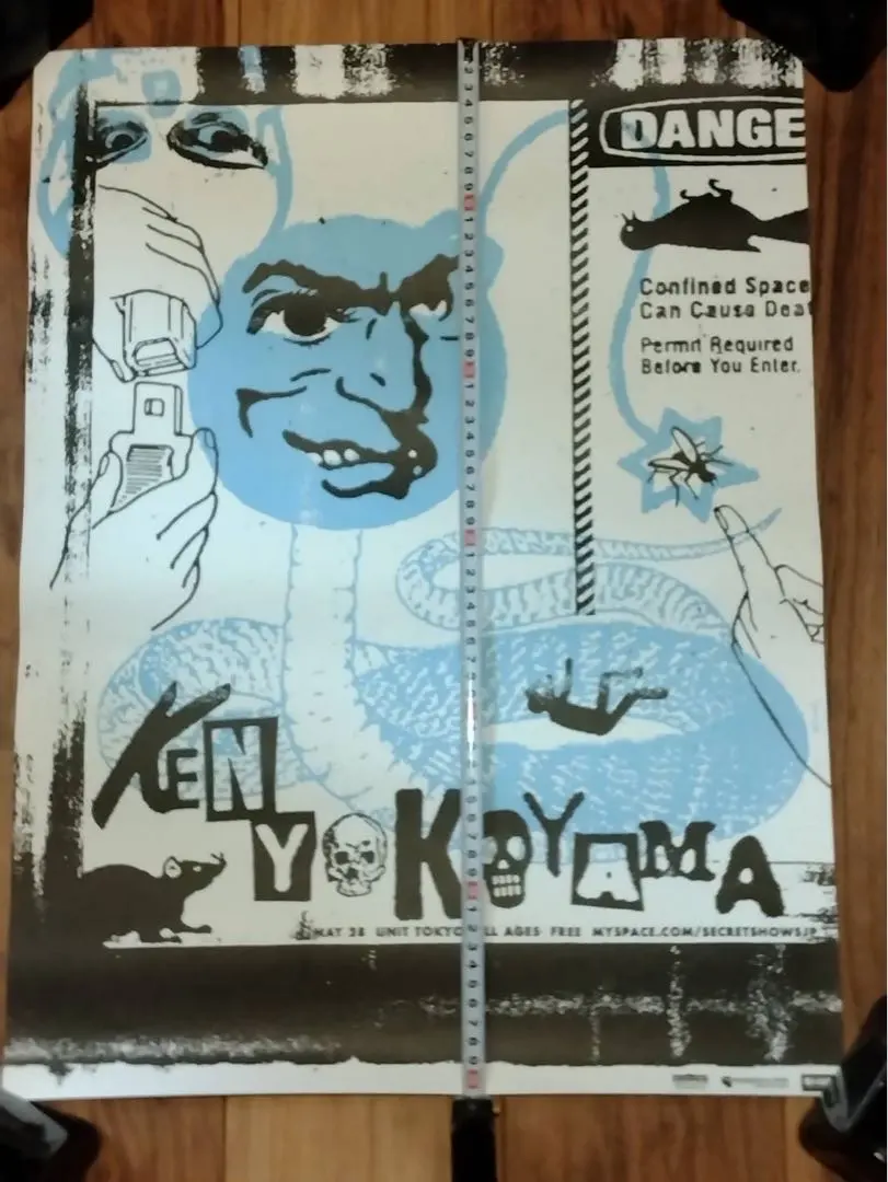 2026年最新】ken YOKOYAMA ポスターの人気アイテム - メルカリ