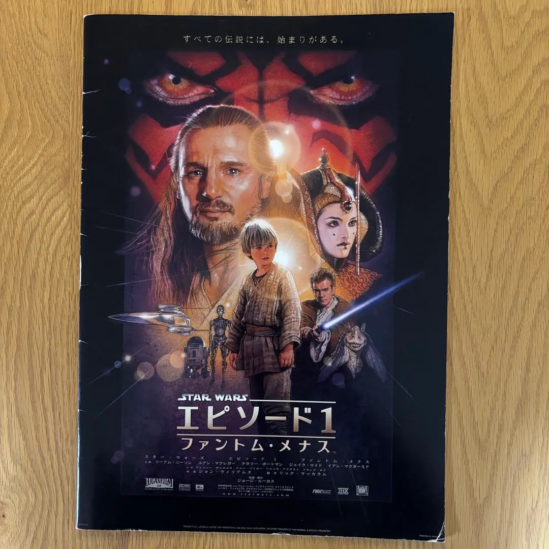 2026年最新】ナタリーポートマン カードの人気アイテム - メルカリ