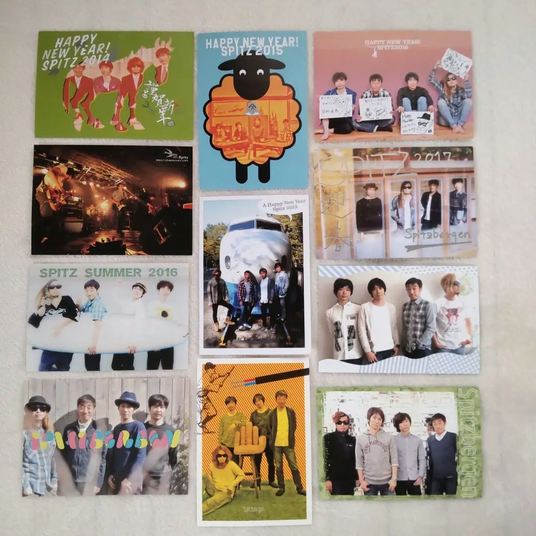 2026年最新】年賀状 スピッツの人気アイテム - メルカリ