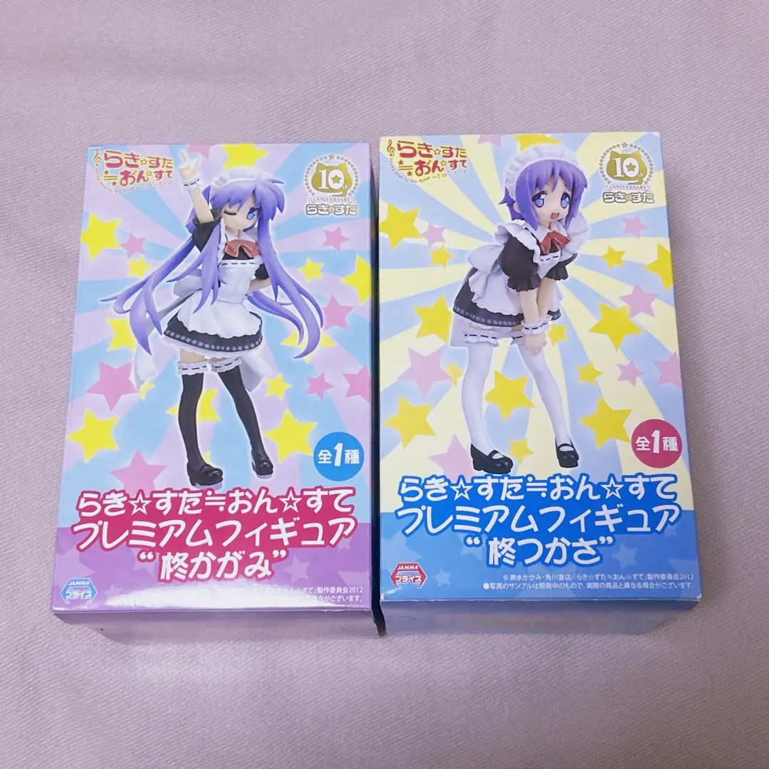 2026年最新】らきすた おんすての人気アイテム - メルカリ