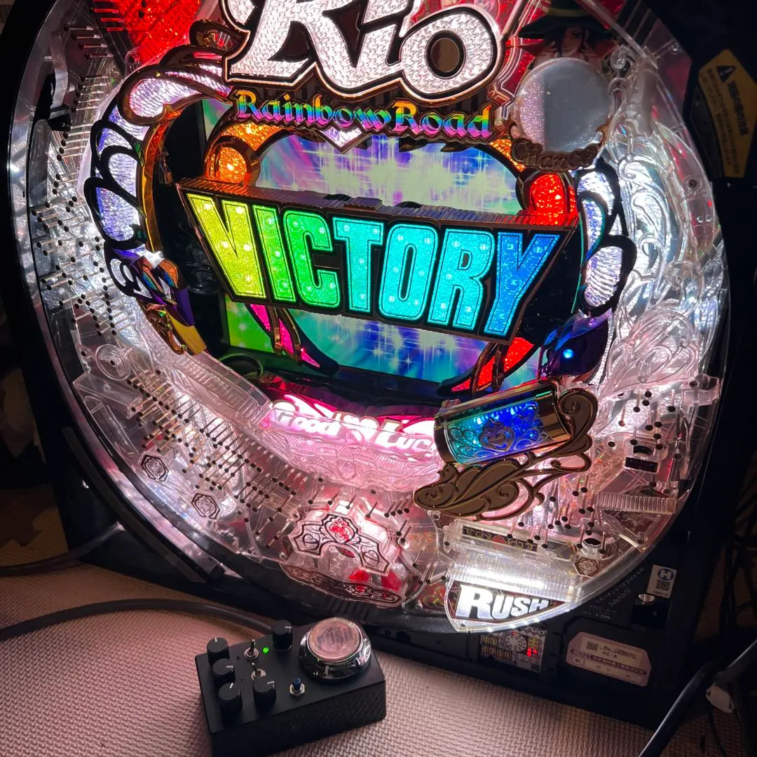 2026年最新】rio rainbow roadの人気アイテム - メルカリ