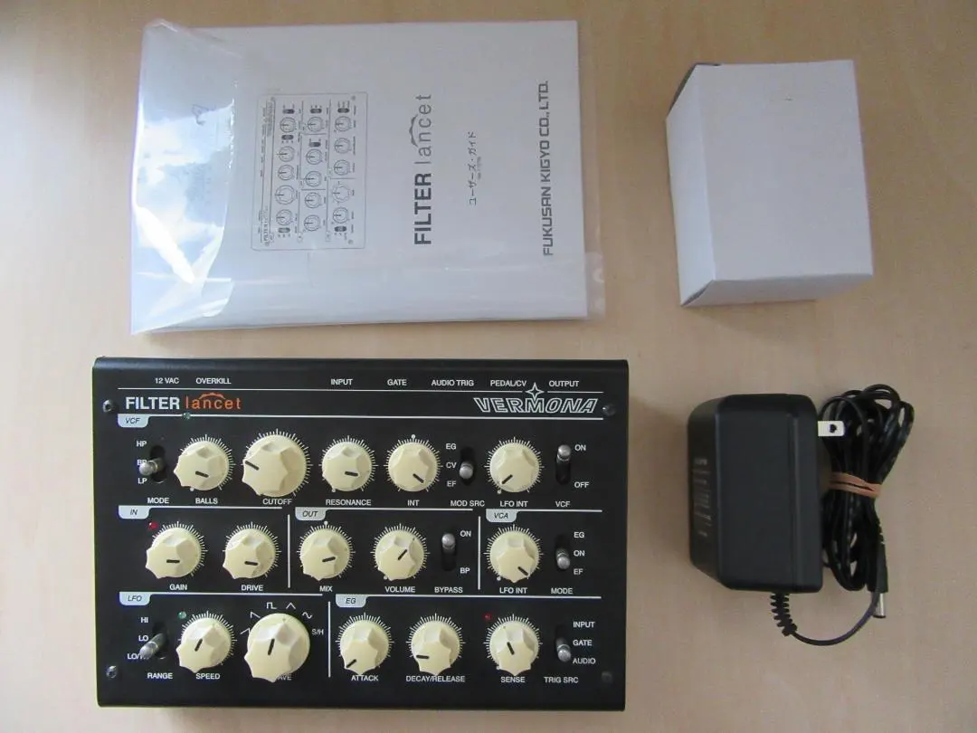 2026年最新】vermonaの人気アイテム - メルカリ