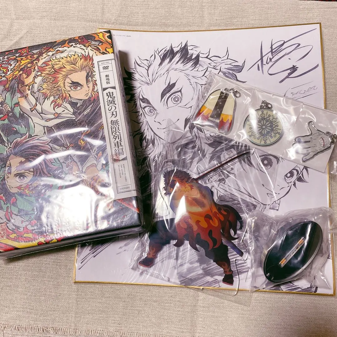 2026年最新】鬼滅の刃 無限列車編 op&ed animation complete bookの