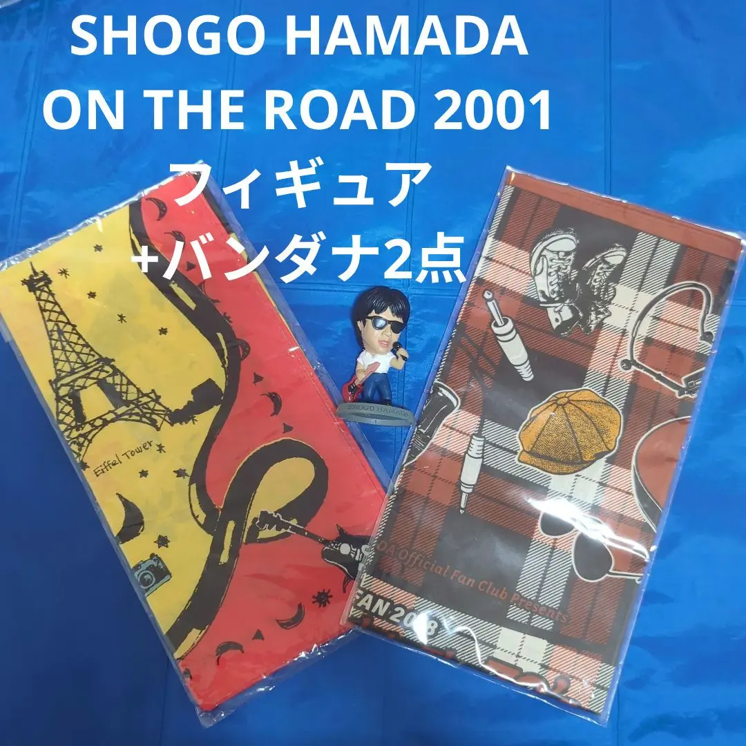 2026年最新】浜田省吾 フィギュアの人気アイテム - メルカリ