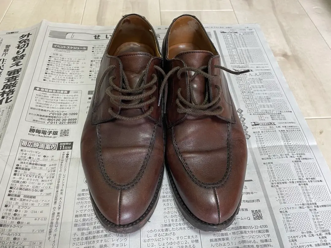 2026年最新】BERWICK バーウィック Uチップ 4477の人気アイテム - メルカリ