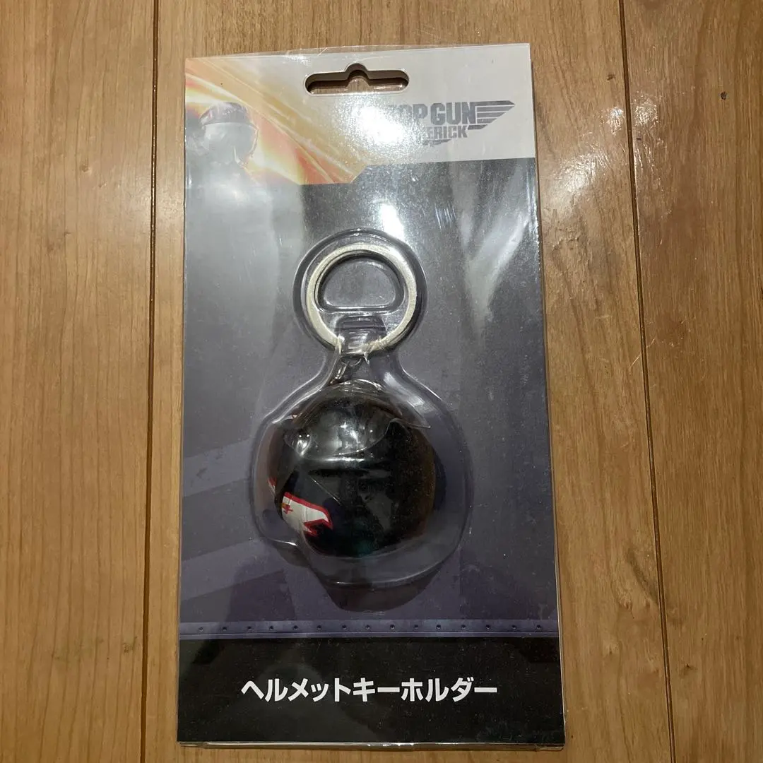 2026年最新】トップガン ヘルメットキーホルダーの人気アイテム - メルカリ
