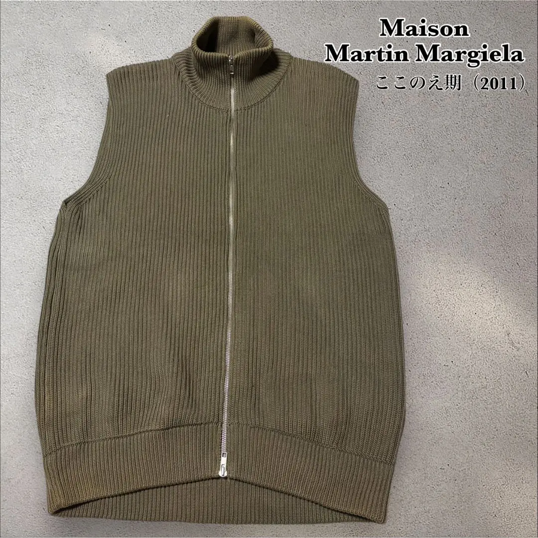 2026年最新】Maison Martin Margiela ベストの人気アイテム - メルカリ