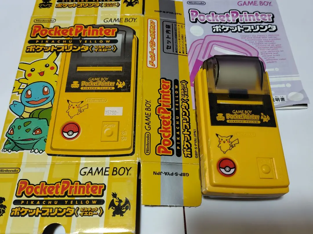 2026年最新】ポケットプリンタ ピカチュウイエローの人気アイテム