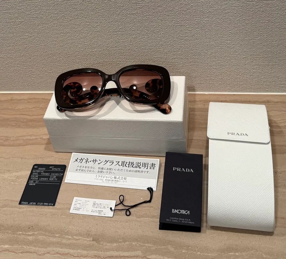 2026年最新】Prada サングラス バロックの人気アイテム - メルカリ