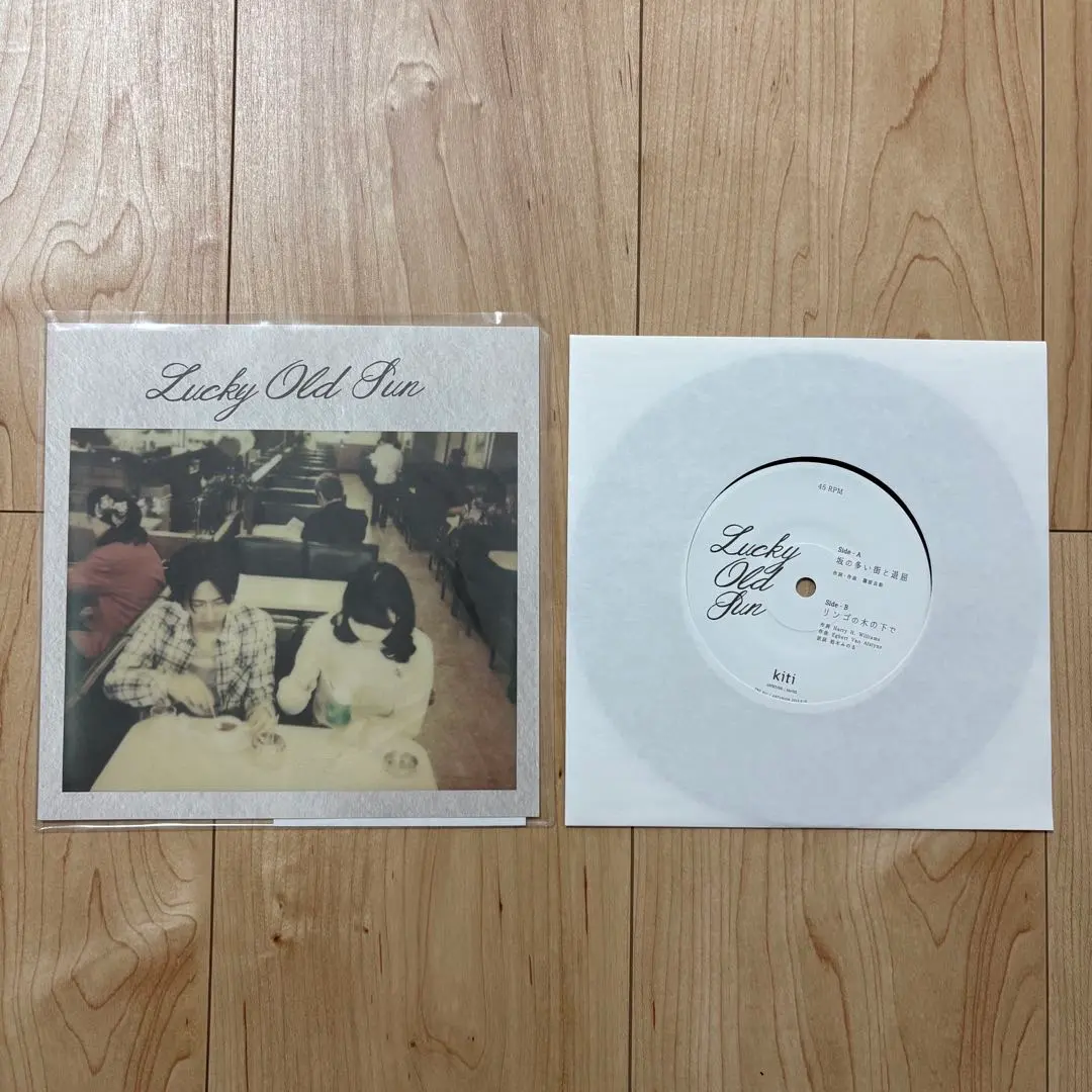 2026年最新】ラッキーオールドサン lpの人気アイテム - メルカリ