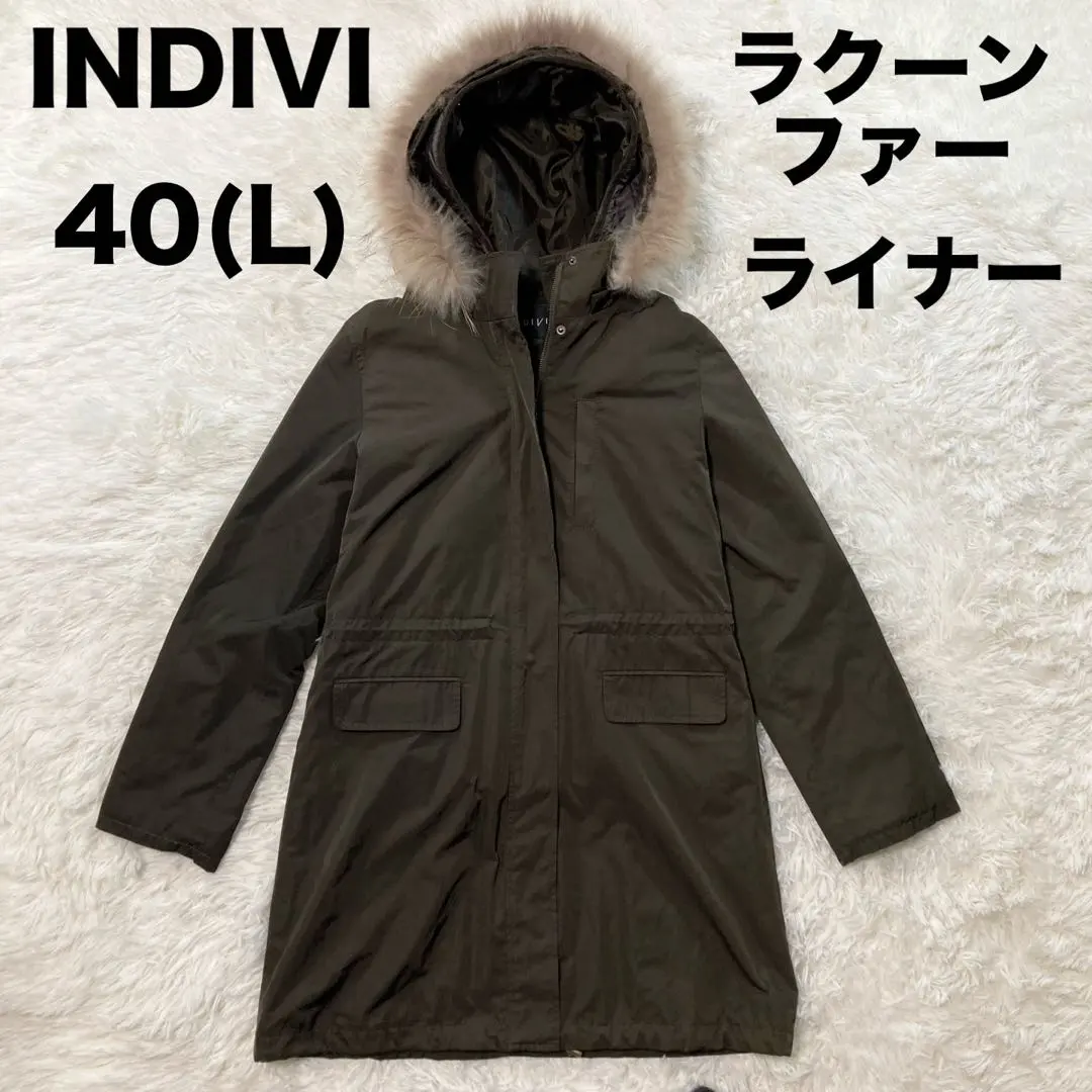 2026年最新】INDIVI モッズコートの人気アイテム - メルカリ