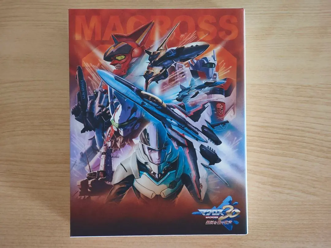 2026年最新】マクロス原画集の人気アイテム - メルカリ