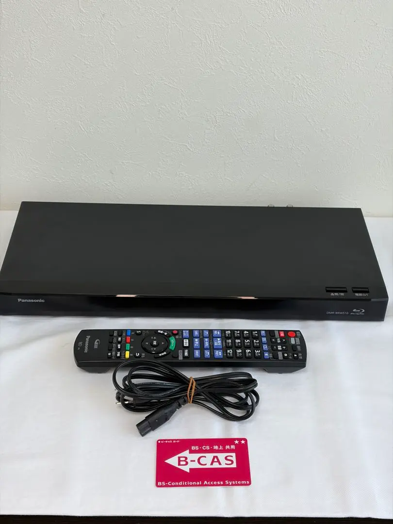 2026年最新】dmr-2w51の人気アイテム - メルカリ