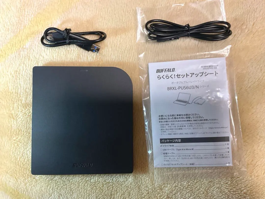 2026年最新】brxl-pus6u3-bk/nの人気アイテム - メルカリ