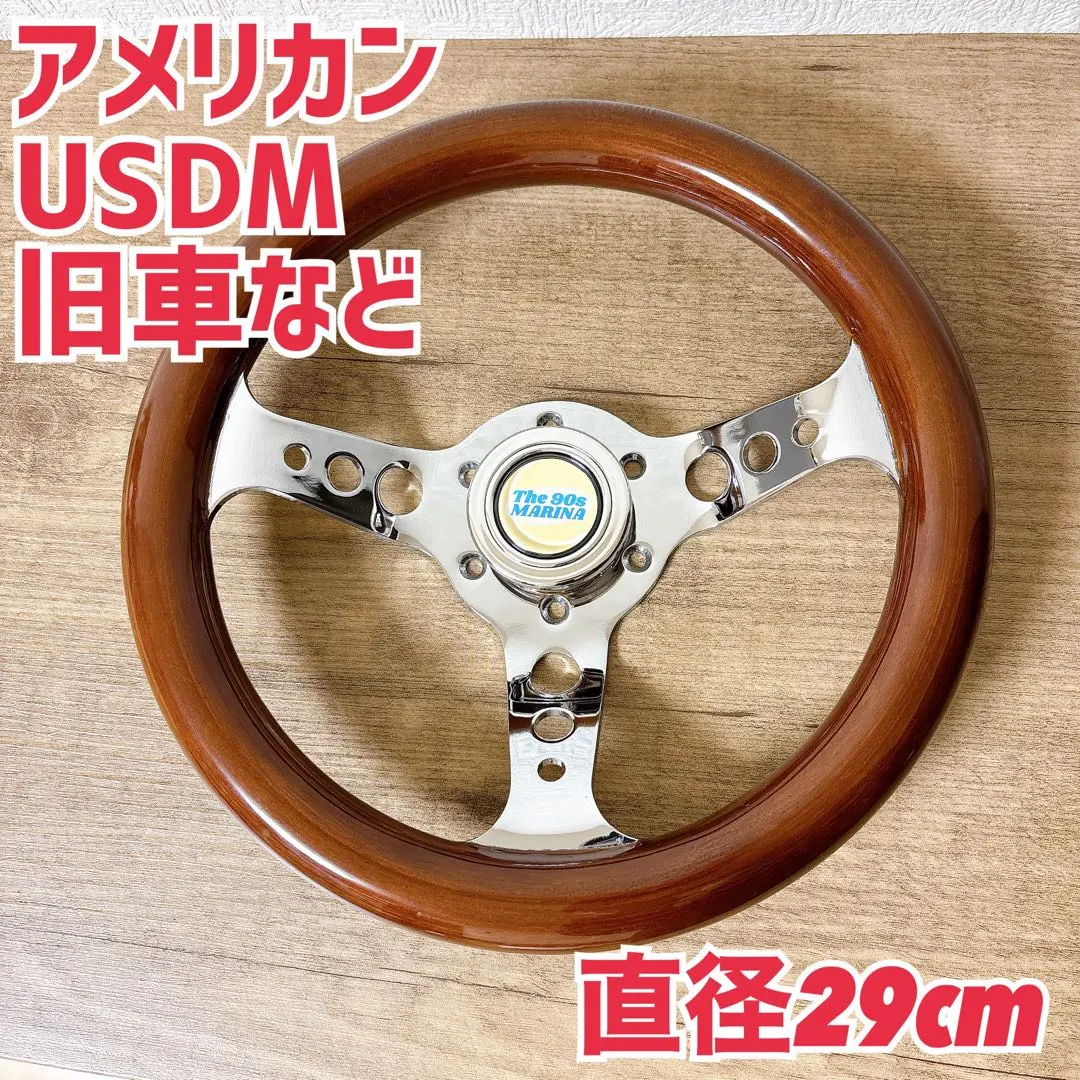 2026年最新】ナルディ ウッド 33の人気アイテム - メルカリ