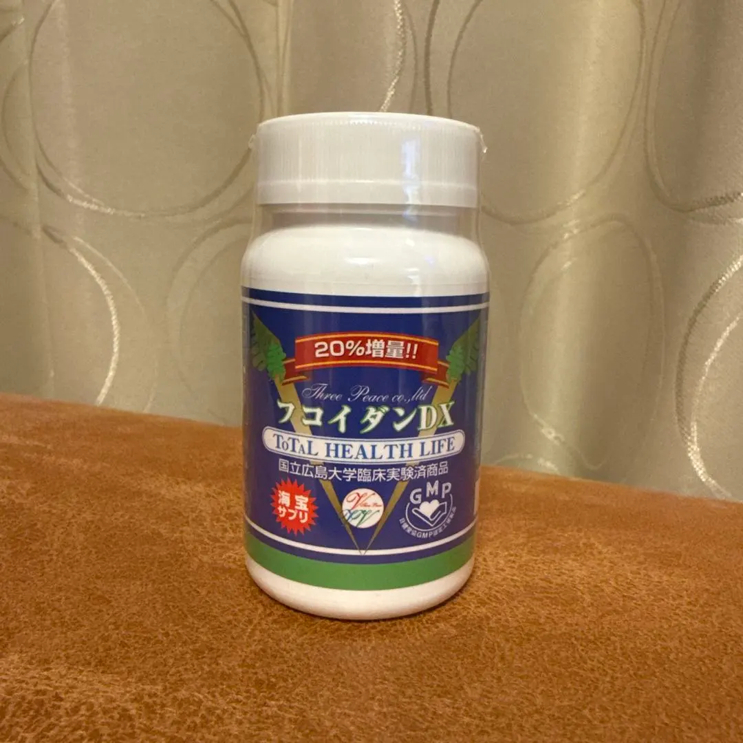 2026年最新】フコイダンdxの人気アイテム - メルカリ