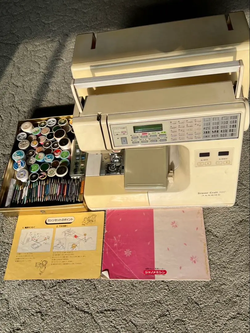 2026年最新】ジャノメ 7000の人気アイテム - メルカリ