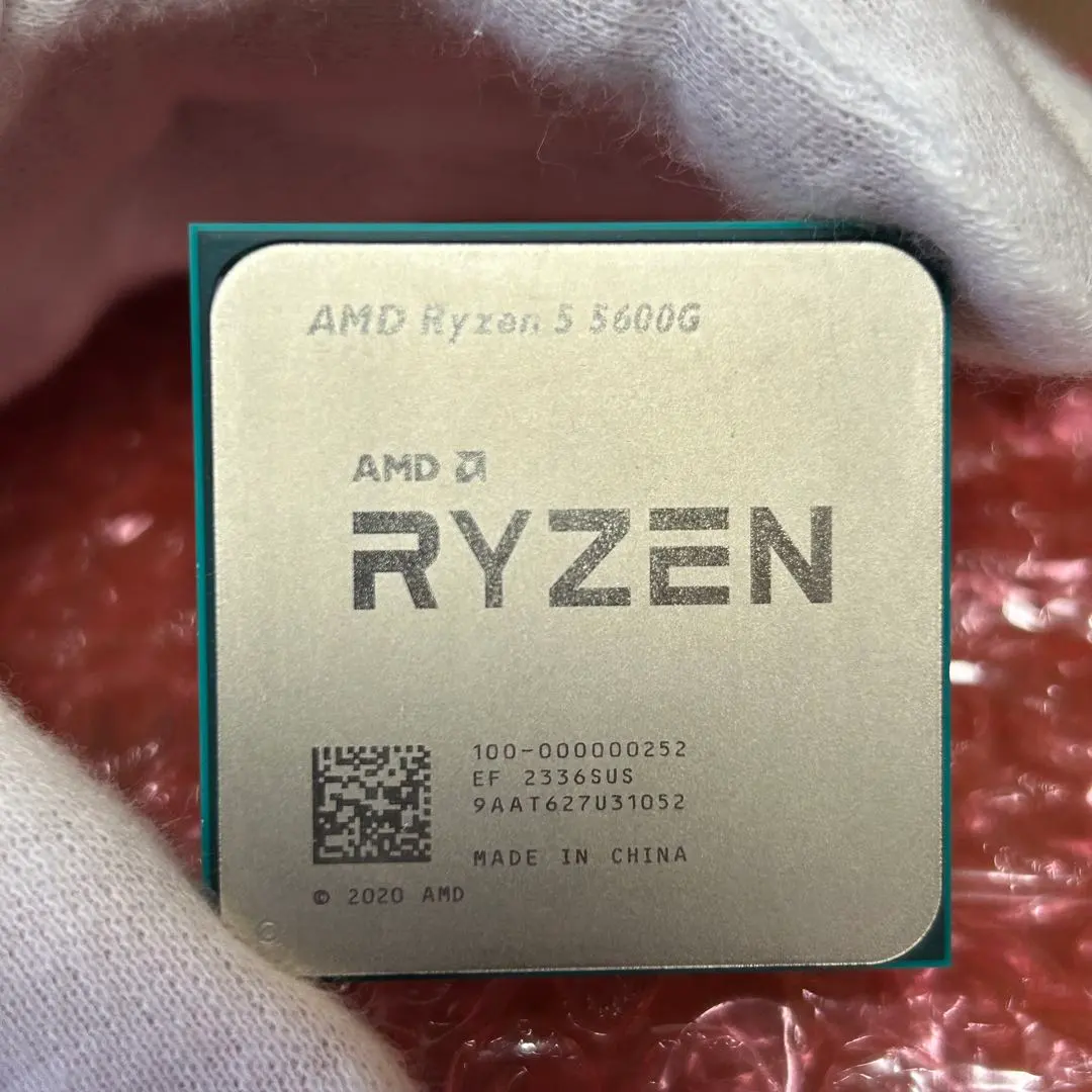 2026年最新】ryzen5 5600g ジャンクの人気アイテム - メルカリ