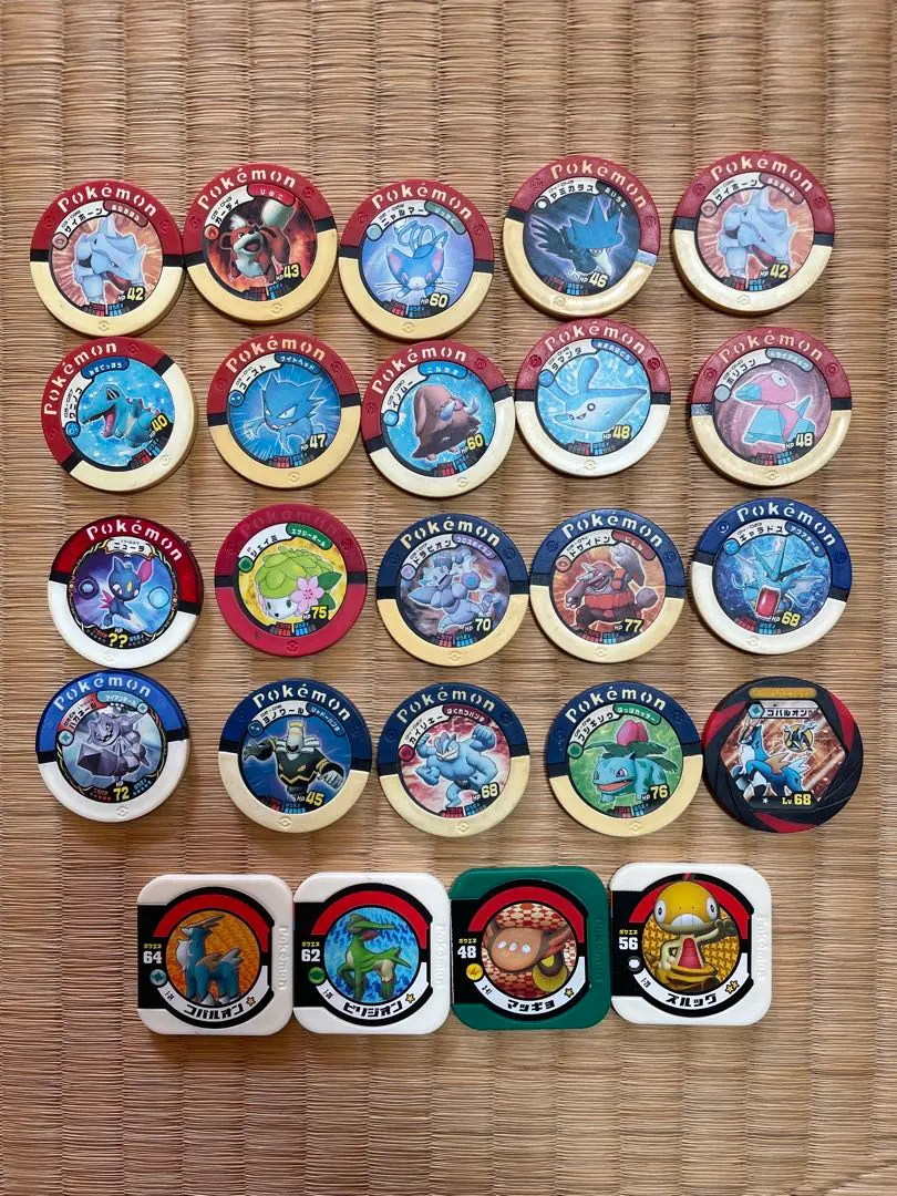 2026年最新】ポケモンバトルチップの人気アイテム - メルカリ