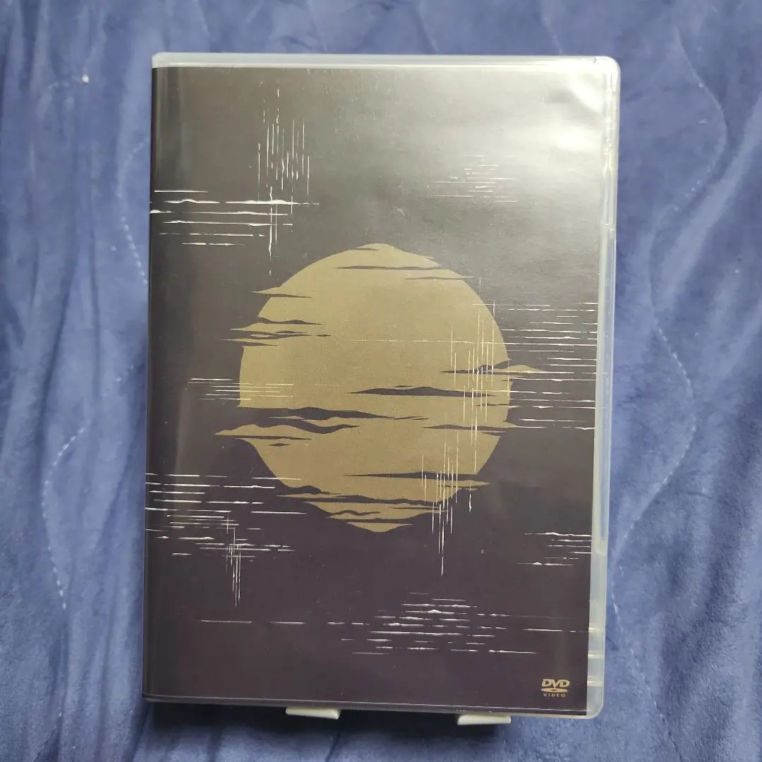 2026年最新】ヨルシカ 月光 初回限定盤の人気アイテム - メルカリ